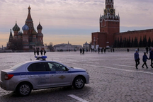 Nga bắt công dân Hàn Quốc bị nghi làm gián điệp