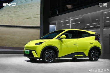 Cùng phân khúc với VinFast VF 5 Plus, mẫu xe Trung Quốc này rẻ chỉ bằng nửa