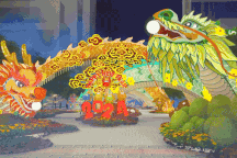 Linh vật đường hoa Nguyễn Huệ Tết Giáp Thìn 2024 sẽ được giữ lại