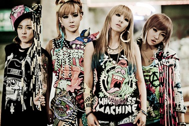 4 cô gái xinh đẹp 2NE1 sang biểu diễn tại Việt Nam