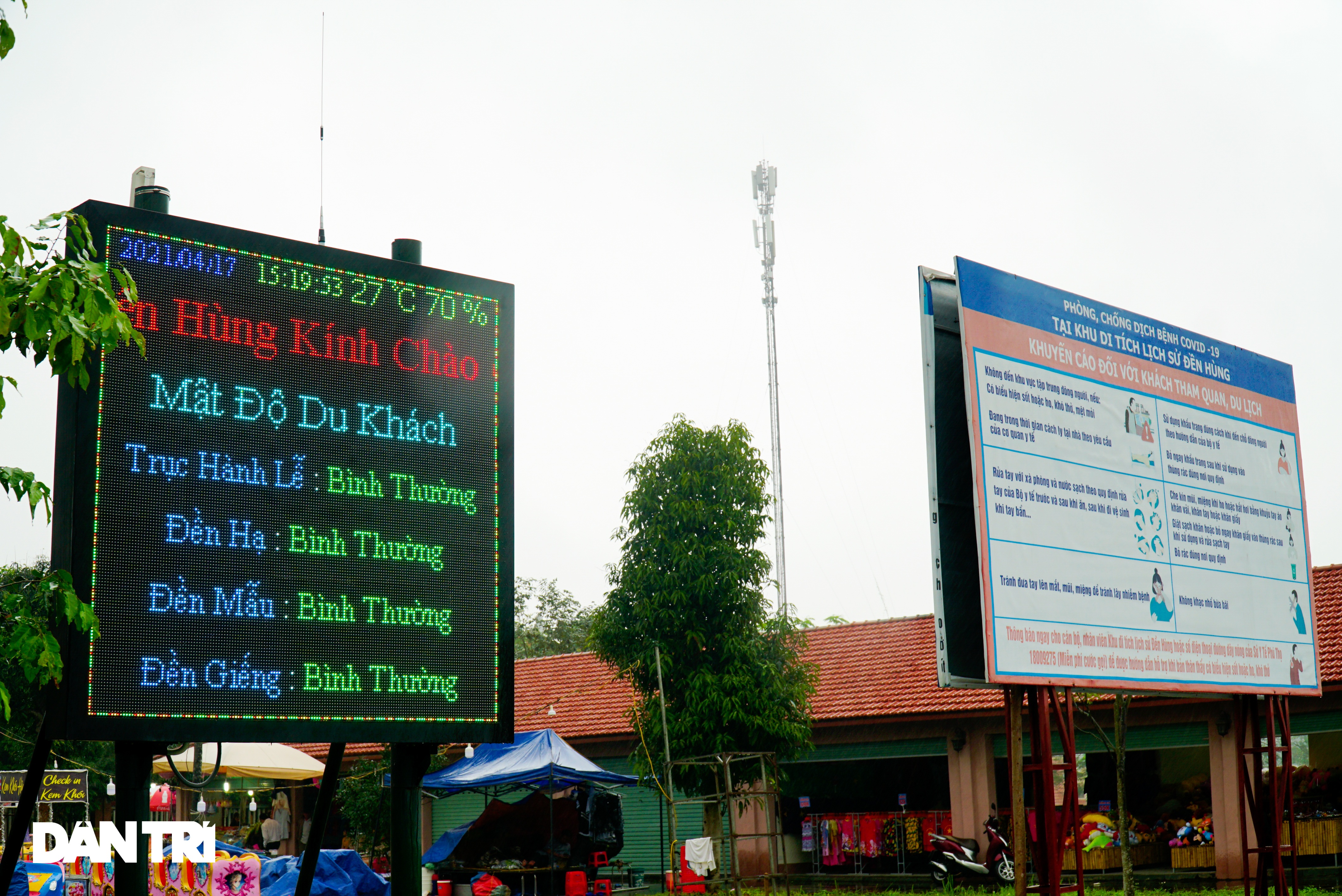 Hàng nghìn du khách đội mưa đi lễ đền Hùng dù chưa tới ngày khai hội - 11 Hàng nghìn du khách đội mưa đi lễ đền Hùng dù chưa tới ngày khai hội - 11