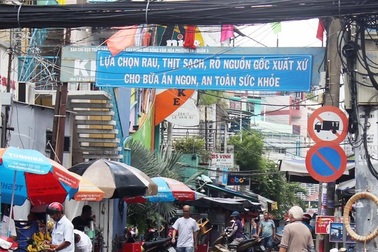 Chống bệnh thành tích, hình thức trong bình chọn các danh hiệu văn hoá