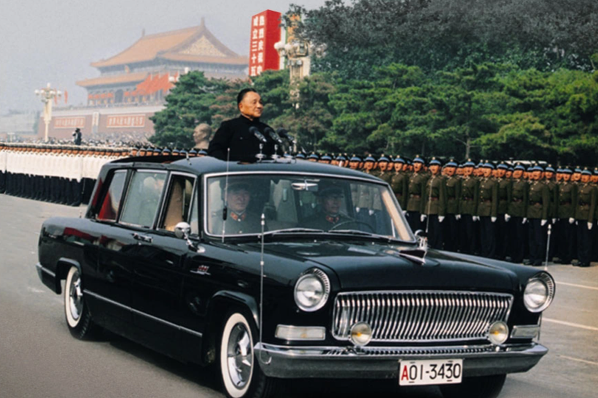 Thương hiệu ô tô quốc dân của Trung Quốc: Sinh ra ở vạch đích - 5 Thương hiệu ô tô quốc dân của Trung Quốc: Sinh ra ở vạch đích - 5