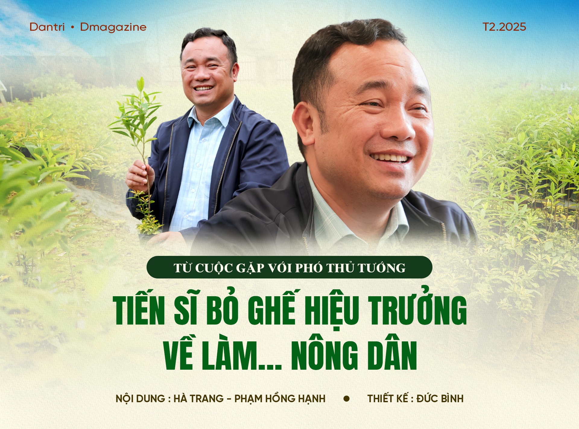 Từ cuộc gặp với Phó Thủ tướng, tiến sĩ bỏ ghế hiệu trưởng về làm… nông dân