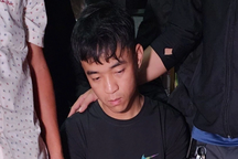 Nghi phạm dùng súng nhựa đi cướp ngân hàng ở Đà Nẵng khai gì?