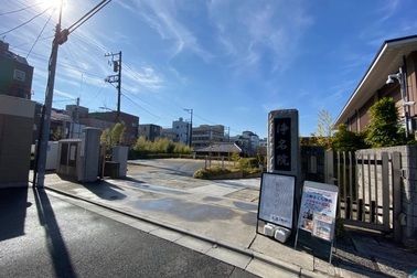 Máy bán bộ xét nghiệm Covid-19 tự động trong ngôi chùa 350 tuổi