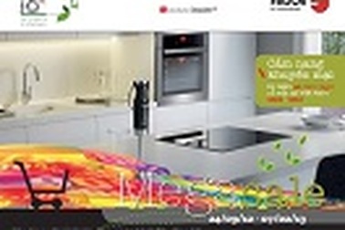Fagor Mega Sale - Khuyến mại lớn chưa từng có mừng sinh nhật 10 năm