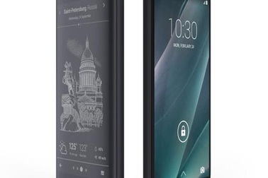 Điện thoại “ma thuật” 2 màn hình YotaPhone 2 ra mắt ngày 2/12