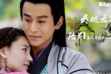 Trần Long hôn Hàn Tuyết đầy lãng mạn