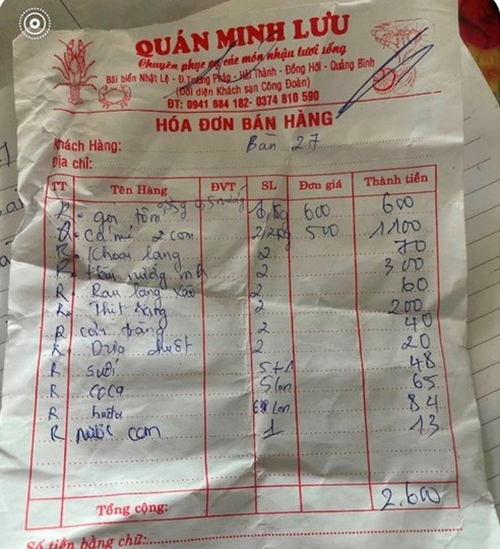 Đoàn du khách đến từ Hà Nội ăn hải sản hết 2,6 triệu đồng quên trả tiền - 2 Đoàn du khách đến từ Hà Nội ăn hải sản hết 2,6 triệu đồng quên trả tiền - 2