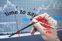 Kiểm toán từ chối nêu ý kiến, một doanh nghiệp bị “đá văng” khỏi sàn chứng khoán