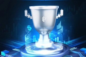 Cơ hội cuối để tham gia giải cơ sở của cuộc thi “Chứng trường bạc tỷ”