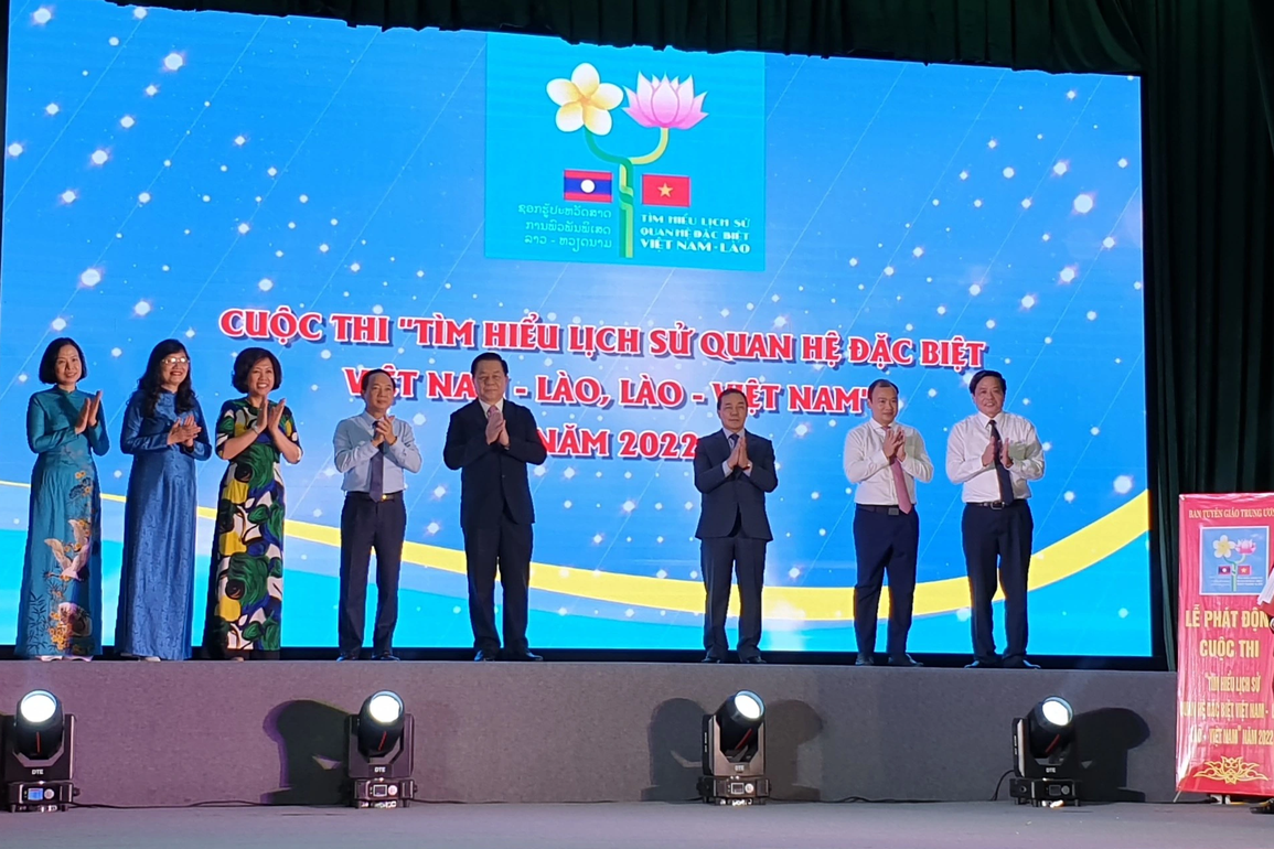 Phát động cuộc thi tìm hiểu lịch sử quan hệ đặc biệt Việt Nam - Lào - 2 Phát động cuộc thi tìm hiểu lịch sử quan hệ đặc biệt Việt Nam - Lào - 2