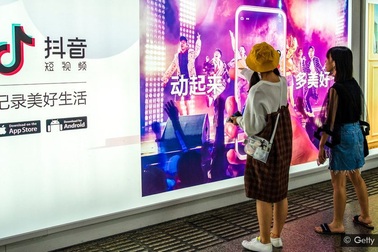 Mỹ có thể mở rộng "tẩy chay" các hãng công nghệ Trung Quốc trên toàn cầu