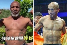 Đệ nhất Thiếu Lâm thách đấu Mike Tyson: Chỉ để đánh bóng tên tuổi?