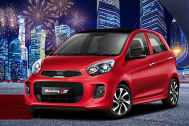 Một số xe KIA lắp ráp trong nước giảm giá