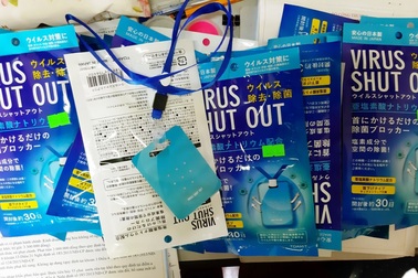 Xử phạt người rao bán thẻ diệt virus Covid-19 với giá 285.000đ