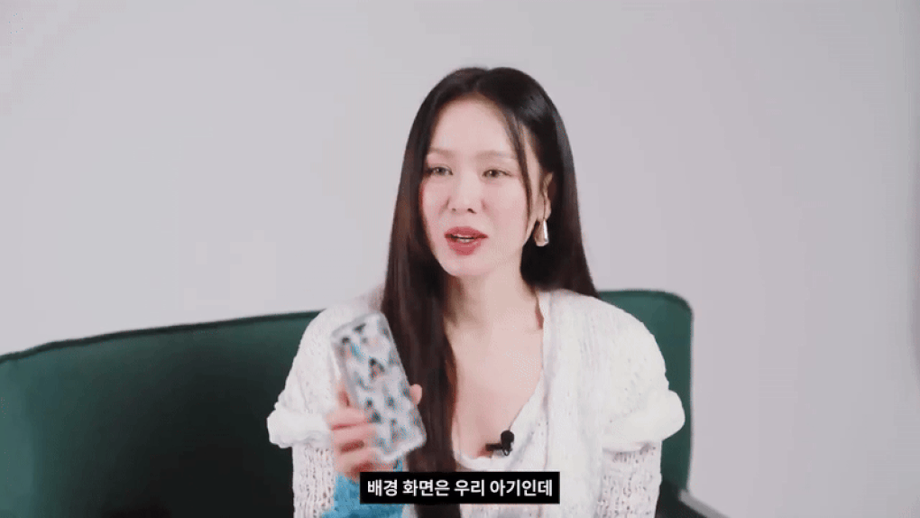 Chị đẹp Son Ye Jin khoe ảnh quý tử, thừa nhận hồi sinh nhờ hôn nhân - 1 Chị đẹp Son Ye Jin khoe ảnh quý tử, thừa nhận hồi sinh nhờ hôn nhân - 1