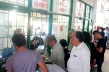 Thẻ BHYT hộ gia đình có hiệu lực kể từ ngày đóng tiền?