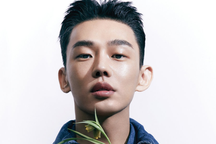 "Ảnh đế" Yoo Ah In dương tính với cần sa, nguy cơ mất sự nghiệp