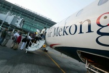 Từ 28/2, Air Mekong tạm ngừng bay