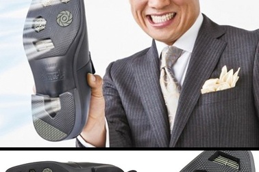 Ngỡ ngàng với những sản phẩm lạ đời chỉ có ở Nhật Bản