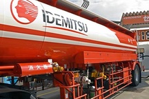 Tham gia thị trường xăng dầu: "Đại gia" ngoại sẽ làm gia tăng cạnh tranh