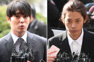 Công tố viên đề nghị tăng mức án với Jung Joon Young và Choi Jonghun