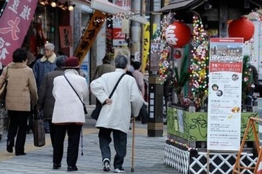 Dân số Nhật Bản giảm kỷ lục trong năm 2010