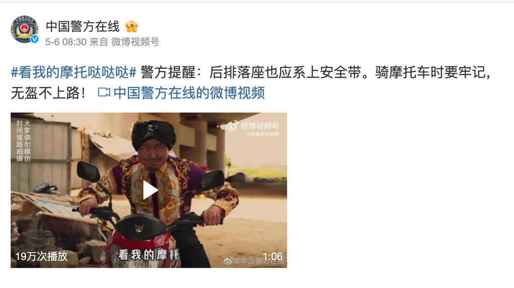Cư dân mạng Ấn Độ phản ứng về video an toàn giao thông của Trung Quốc - 1 Cư dân mạng Ấn Độ phản ứng về video an toàn giao thông của Trung Quốc - 1