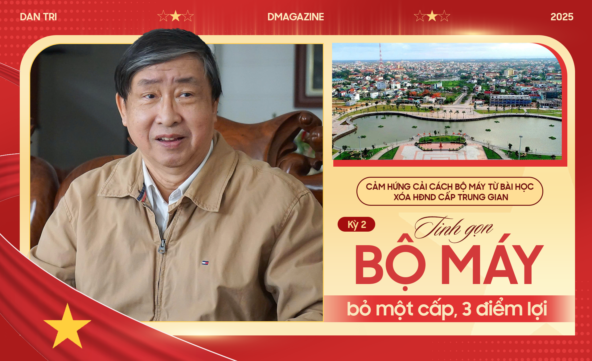 Tinh gọn bộ máy - bỏ một cấp, 3 điểm lợi