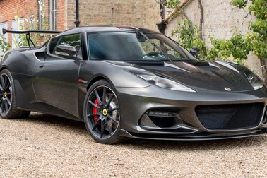 Thêm một thương hiệu ô tô nước ngoài về tay hãng xe Trung Quốc