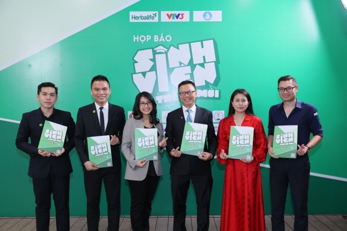 HBL 5