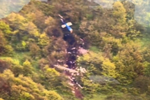 Hiện trường vụ trực thăng rơi cháy rụi khiến Tổng thống Iran tử nạn