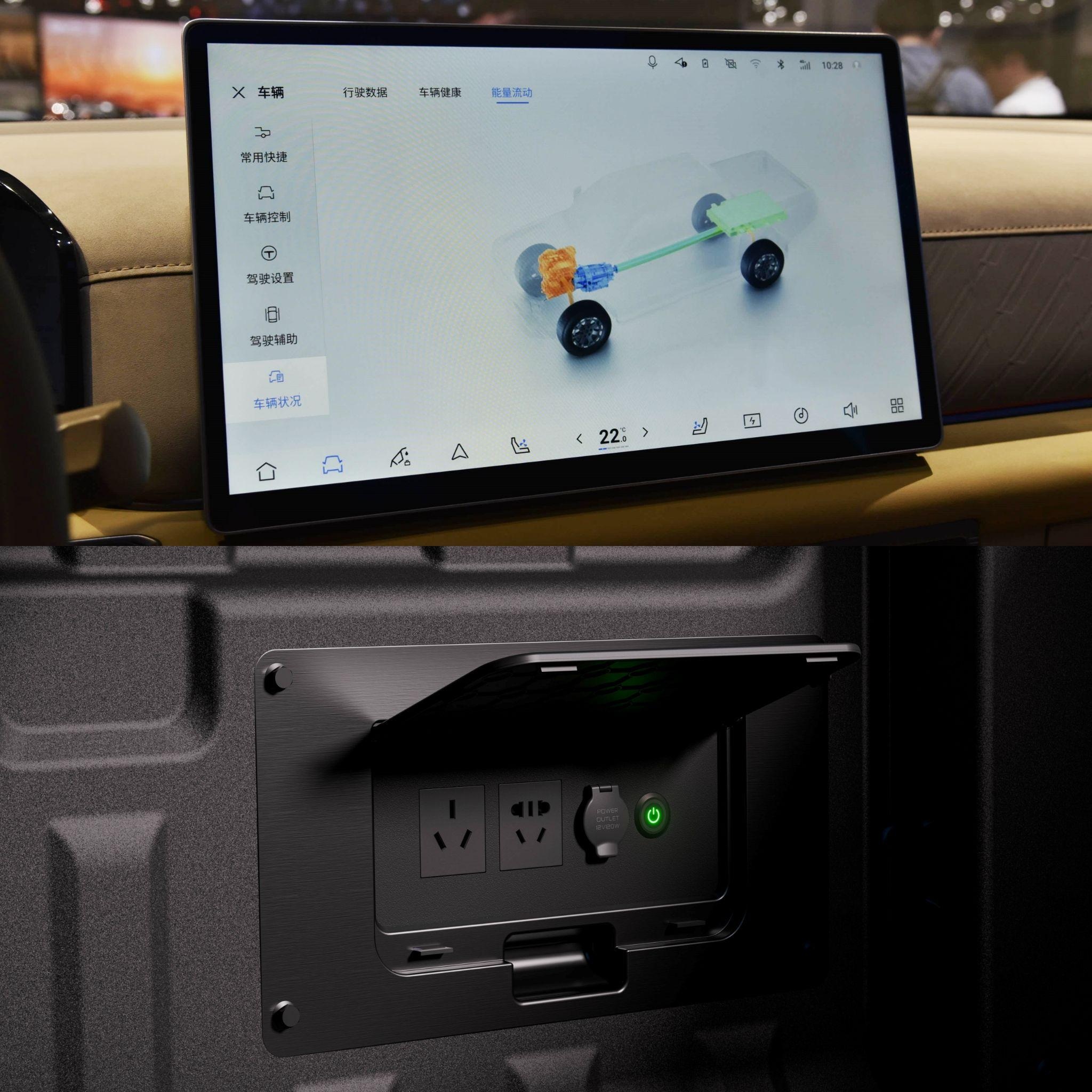 View - Nissan trình làng "đàn anh" Navara: Chạy điện 135km, có thể về Việt Nam? | Báo Dân trí