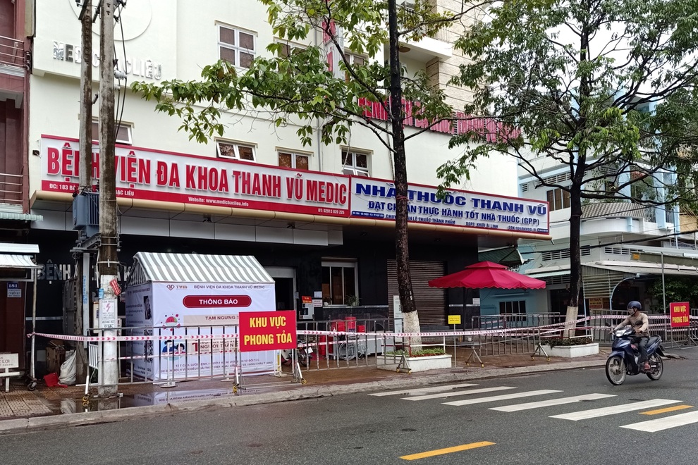 Bạc Liêu phong tỏa tạm thời một bệnh viện có ca mắc Covid-19 từng đến - 1 Bạc Liêu phong tỏa tạm thời một bệnh viện có ca mắc Covid-19 từng đến - 1