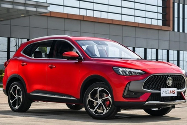 MG HS 2023 rục rịch về Việt Nam, chuyển sang nhập Thái liệu có thoát "ế"?