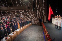 Trang trọng Lễ kỷ niệm 79 năm Quốc khánh 2/9