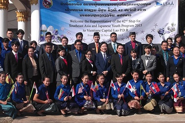 Đoàn thanh niên tiêu biểu SSEAYP 2015 ghé thăm Lào