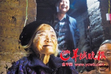 Người chết bất ngờ tỉnh dậy trong đám tang