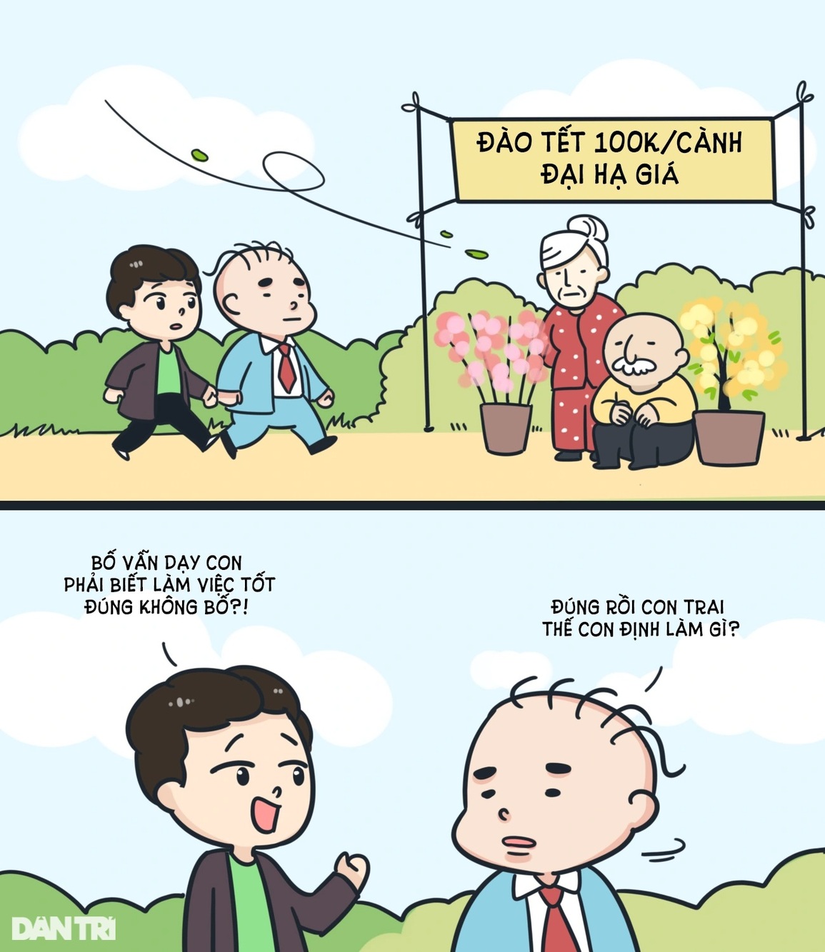 DComics số 1: Tết ở đâu? - 1 DComics số 1: Tết ở đâu? - 1