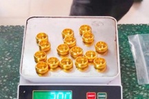 Tạm giữ người đàn ông vận chuyển vàng trái phép từ Campuchia vào Tây Ninh