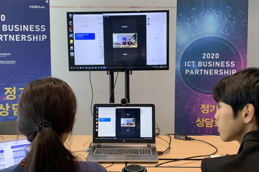 Kết nối doanh nghiệp ICT Hàn Quốc với 4 quốc gia Đông Nam Á