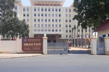 Trường ĐH Tây Nguyên: Điểm chuẩn cao nhất ở mức 26 điểm