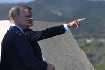 Vì sao Tổng thống Putin không “mặn mà” quay lại G7?