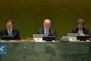 Liên Hợp Quốc mặc niệm tưởng nhớ Quốc vương Thái Lan