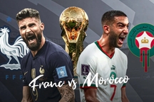 Pháp - Morocco (2h00 ngày 15/12): Nhà Vua và kẻ mang tham vọng bá vương