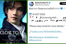 Trường đại học lên tiếng về buổi gặp gỡ diễn viên giá vé 5,5 triệu đồng