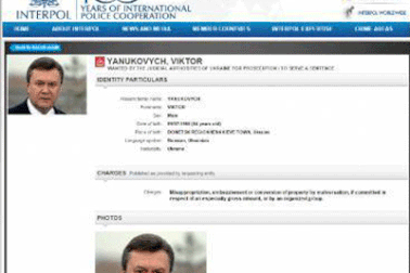 Tại sao ông Yanukovych không thể bị dẫn độ về Ukraine?