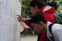 Thứ trưởng Bộ Giáo dục: Có thể chấm thẩm tra lại bài thi ở Hà Giang